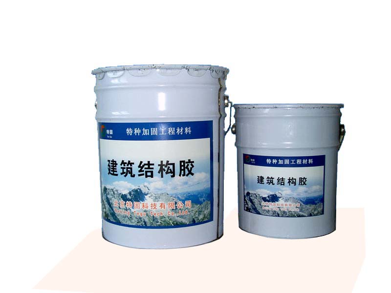 環(huán)氧植筋膠特點(diǎn)一點(diǎn)都不多！