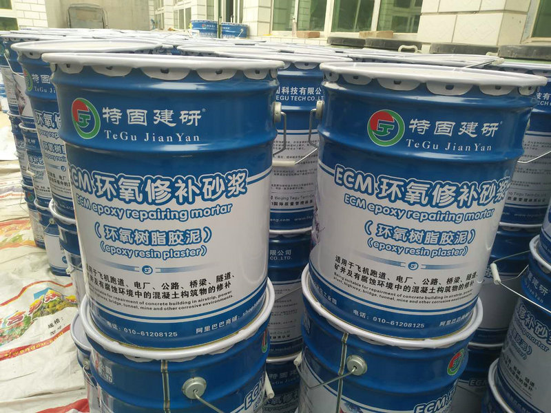 混凝土出現(xiàn)問(wèn)題，試試這個(gè)環(huán)氧樹(shù)脂砂漿！